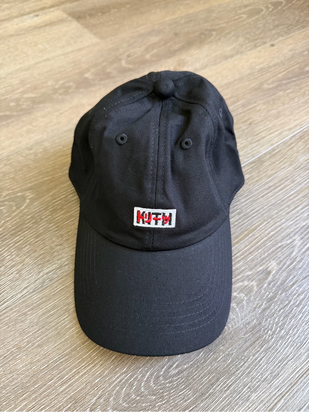 Kith x Japan collab hat